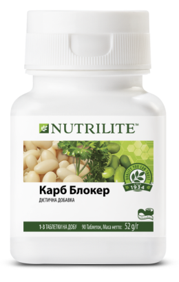 Карб Блокер (90 шт) Nutrilite
